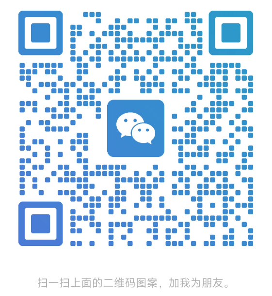官方微信公众号